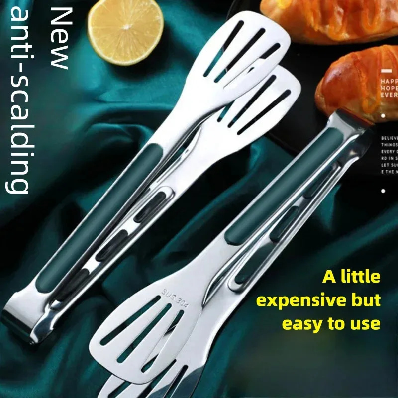 Non-Slip Stainless Steel Food  - Kitchen Handy Gadgets บทวิจารณ์และราคา
