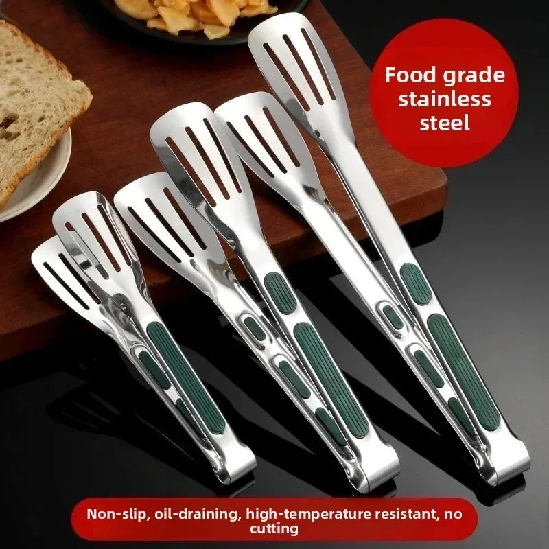 Non-Slip Stainless Steel Food  - Kitchen Handy Gadgets บทวิจารณ์และราคา