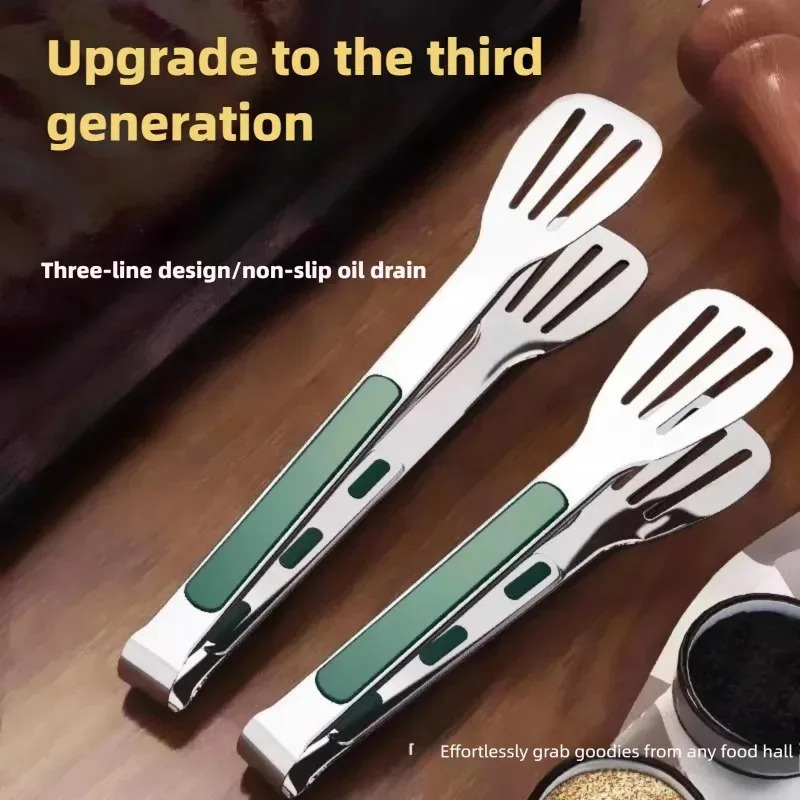 Non-Slip Stainless Steel Food  - Kitchen Handy Gadgets บทวิจารณ์และราคา