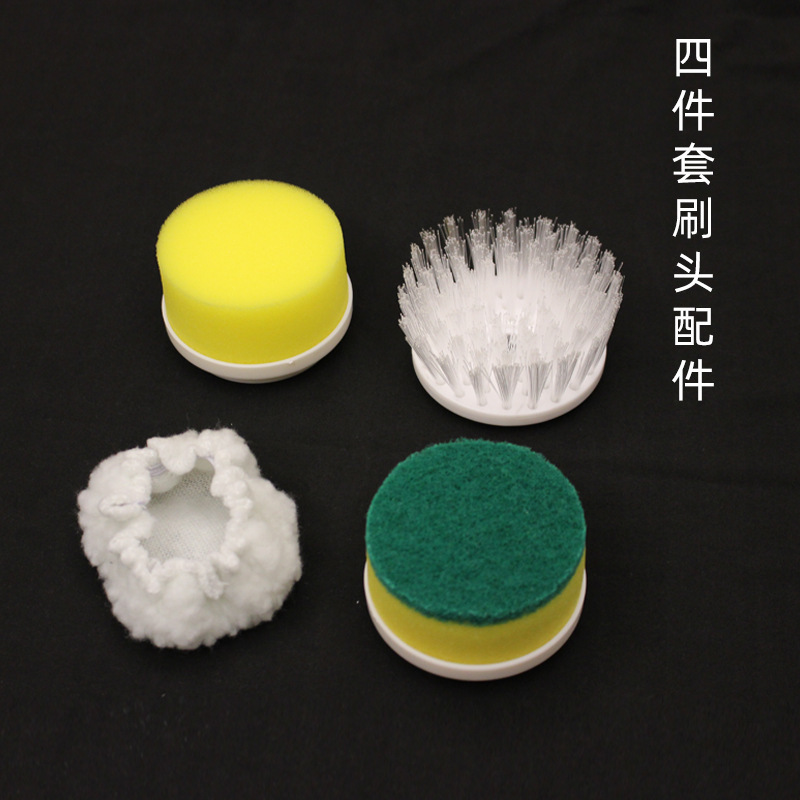 Multifunctional Electric Clean - Kitchen Handy Gadgets บทวิจารณ์และราคา