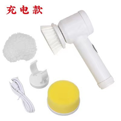 Multifunctional Electric Clean - Kitchen Handy Gadgets บทวิจารณ์และราคา