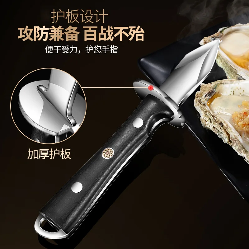 Black Color Wood Stainless Ste - Kitchen Gadgets Luxury บทวิจารณ์และราคา