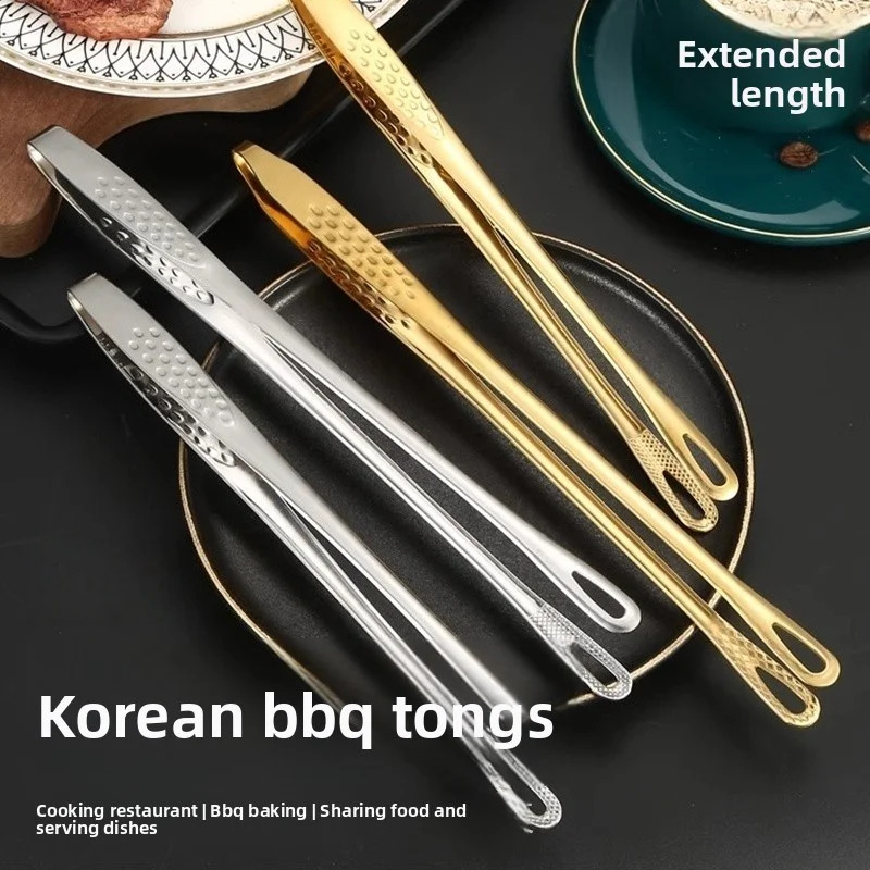 Kitchen Tongs Barbecue Grill T - Kitchen Handy Gadgets บทวิจารณ์และราคา