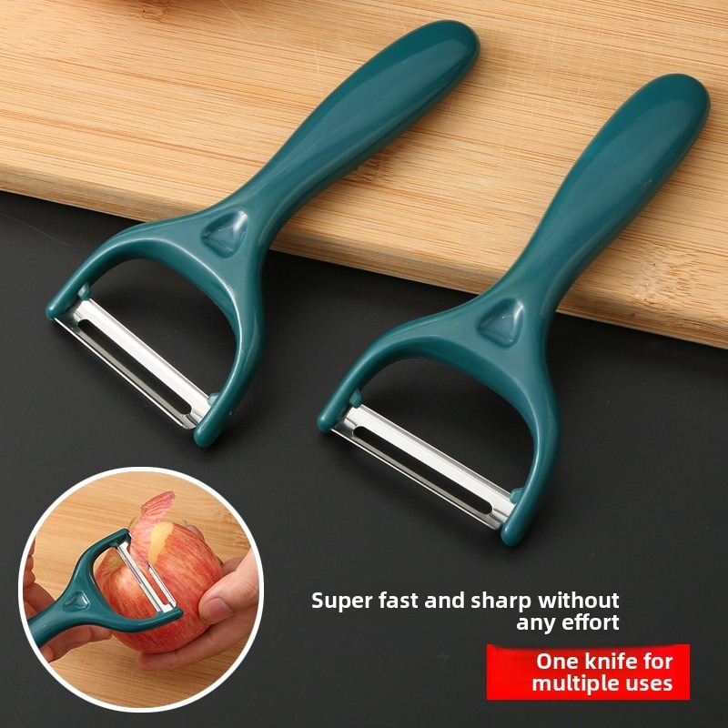 Rotatable Peeler–Sharp&Durable - Kitchen Gadgets To Have บทวิจารณ์และราคา