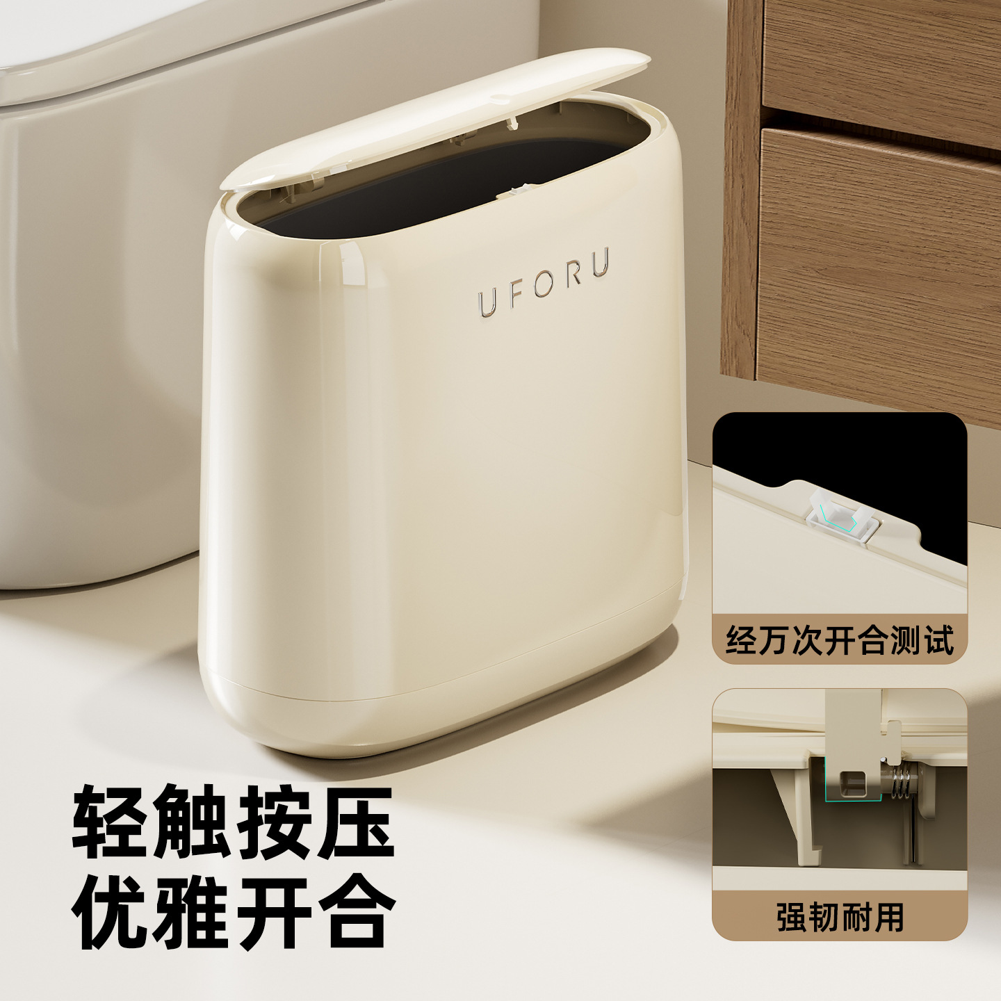 12L Trash Bin Narrow Gap Trash - Kitchen Gadgets Luxury บทวิจารณ์และราคา